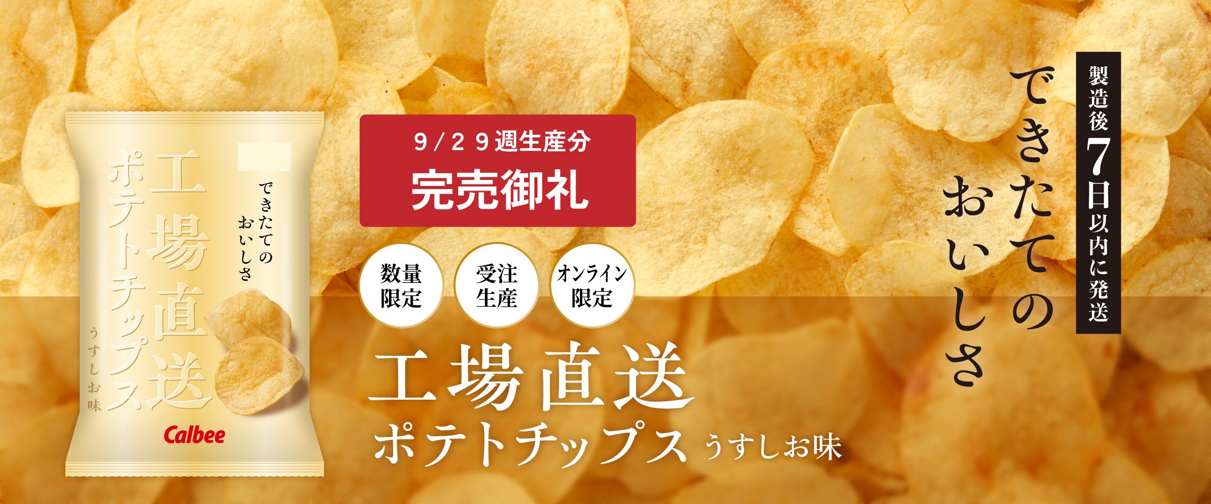 ♯Ilg27JZカルビーじゃがマスコットコレクションフルコンプ全6種 楽天市場】じゃがポックル（ホビー）の通販